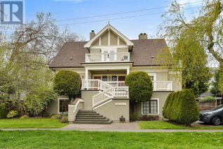 Condo Townhouse for Sale, 1142 Oscar St, Victoria, BC