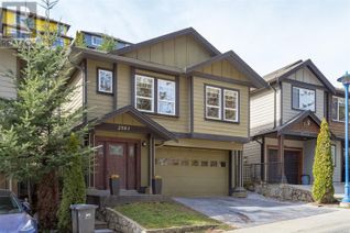House for Sale, 2081 Longspur Dr, Langford, BC