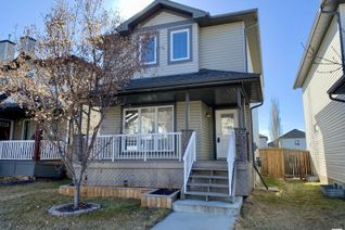 Property for Sale, 39 Vernon St, Spruce Grove, AB