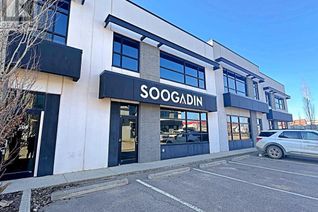 Industrial Property for Sale, 400 Mackenzie Boulevard #209, Fort McMurray, AB