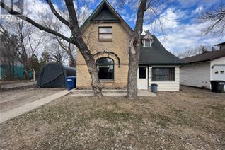 Detached House for Sale, 1014 Main Street, Moosomin, SK