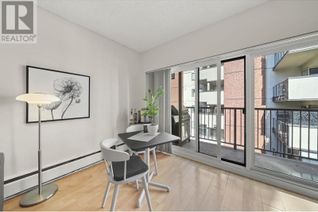 Condo for Sale, 1655 Nelson Street #415, Vancouver, BC