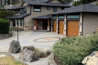 House for Sale, 1320 Ivy Lane, Nanaimo, BC