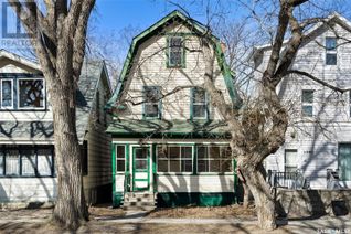 Detached House for Sale, 2344 Halifax Street, Regina, SK