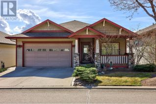 Ranch-Style House for Sale, 234 Sagewood Drive, Kamloops, BC