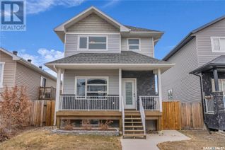 Property for Sale, 419 Geary Crescent, Saskatoon, SK