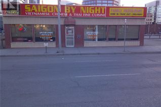 Business for Sale, 1840 Broad Street, Regina, SK