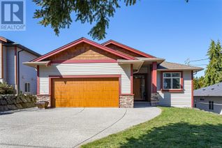 House for Sale, 221 Calder Rd, Nanaimo, BC