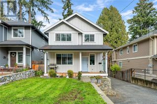House for Sale, 1040 Jenkins Ave, Langford, BC