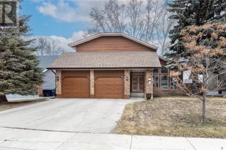 Property for Sale, 735 Wakaw Terrace, Saskatoon, SK
