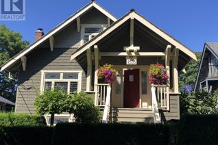 Condo Townhouse for Sale, 2535 W 6th Avenue #4, Vancouver, BC