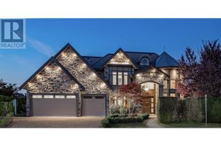Detached House for Sale, 7879 Tweedsmuir Avenue, Richmond, BC