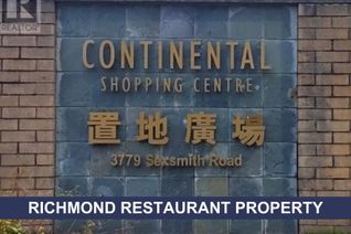 Commercial/Retail Property for Sale, 3779 Sexsmith Road #1103, Richmond, BC