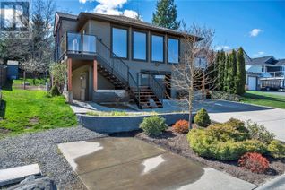 House for Sale, 953 Holm Rd, Campbell River, BC