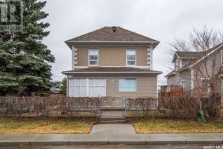 Property for Sale, 331 12th Street E, Prince Albert, SK