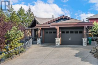Detached House for Sale, 3759 Oak Crest Pl, Nanaimo, BC