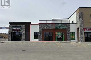 Commercial/Retail Property for Lease, 7, 15502b 101 Street, Clairmont, AB