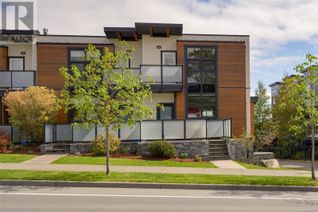 Property for Sale, 4009 Cedar Hill Rd #1, Saanich, BC