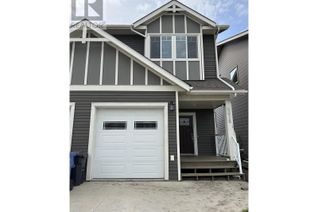 Duplex for Sale, 8618 74 Street, Fort St. John, BC