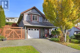 House for Sale, 4037 Blackberry Lane, Saanich, BC
