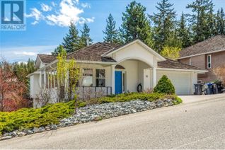 Ranch-Style House for Sale, 311 Woodpark Crescent, Kelowna, BC