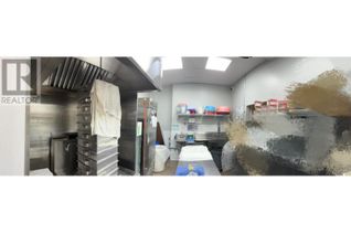 Bakery Non-Franchise Business for Sale, 3779 Sexsmith, Richmond, BC