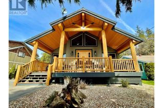 House for Sale, 230 White Pine Crescent, Sicamous, BC