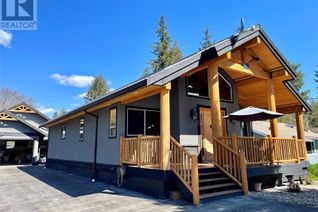 Detached House for Sale, 230 White Pine Crescent, Sicamous, BC