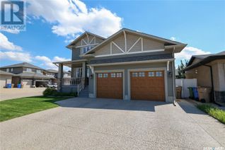 Detached House for Sale, 4824 Mccombie Crescent, Regina, SK