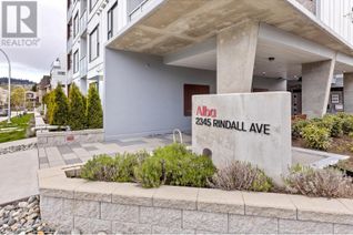 Property for Sale, 2345 Rindall Avenue #308, Port Coquitlam, BC