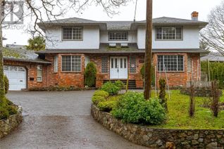 Detached House for Sale, 2371 Arbutus Rd, Saanich, BC