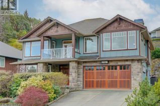 House for Sale, 2267 Players Dr, Langford, BC