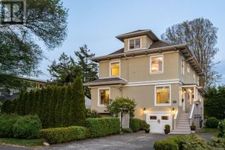 House for Sale, 2659 Currie Rd, Oak Bay, BC