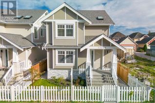 Detached House for Sale, 12248 English Avenue, Richmond, BC