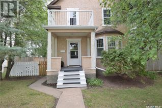 House for Sale, 127 24th Street E, Prince Albert, SK