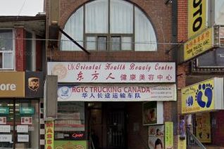 Commercial/Retail Property for Lease, 453 Dundas St W, Toronto, ON