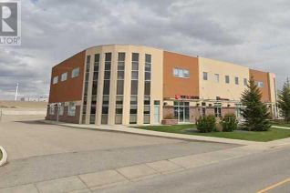 Office for Sale, 52 Gateway Drive Ne #230, Airdrie, AB