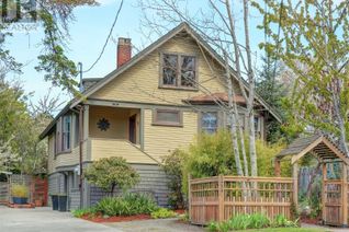 House for Sale, 1414 Vining St, Victoria, BC