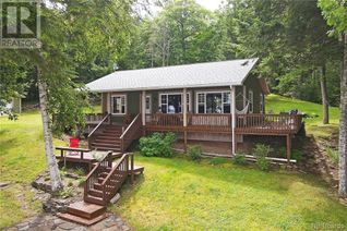 House for Sale, 106 Cattail Lane, Cambridge-Narrows, NB