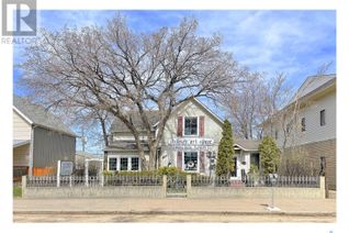 Business for Sale, 56 Athabasca Street W, Moose Jaw, SK