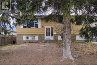 Property for Sale, 823 3rd Avenue, McBride, BC