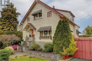 Property for Sale, 455 Victoria Ave, Oak Bay, BC