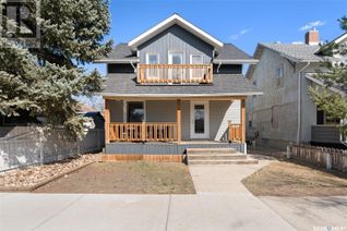House for Sale, 1143 5th Avenue Nw, Moose Jaw, SK