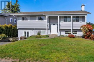 Property for Sale, 1624 Hybury Pl, Saanich, BC