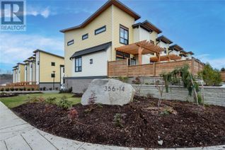 Property for Sale, 356 14th St #1, Courtenay, BC