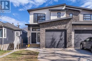 Semi-Detached House for Sale, 327 2nd Street E, Saskatoon, SK
