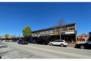 Office for Lease, 20459 Douglas Crescent, Langley, BC