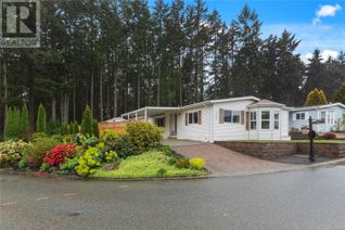 Property for Sale, 3901 Merlin St, Nanaimo, BC