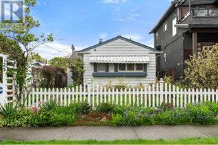 Detached House for Sale, 125 E 48th Avenue, Vancouver, BC