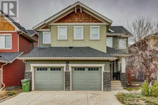Detached House for Sale, 6 Canals Close Sw, Airdrie, AB